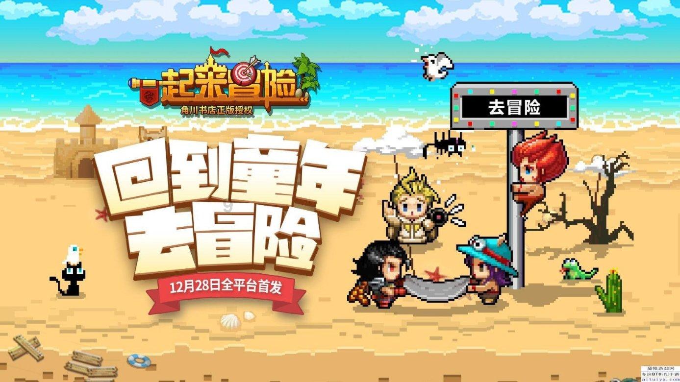 这几种水果多吃,给心脏补气血