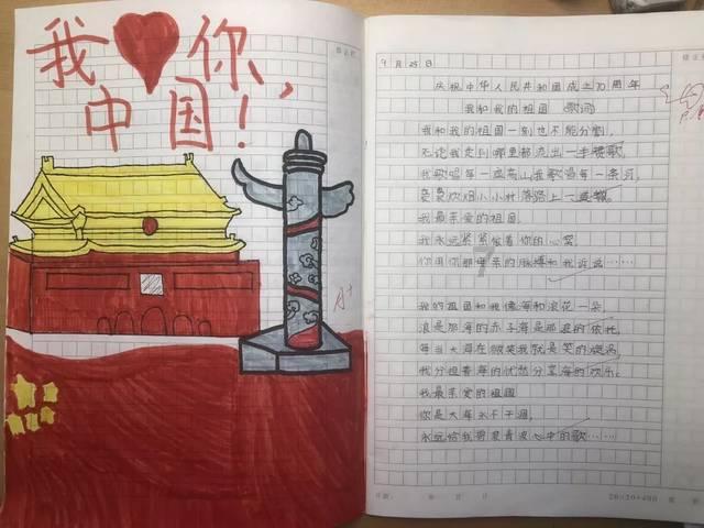 磁铁兄弟