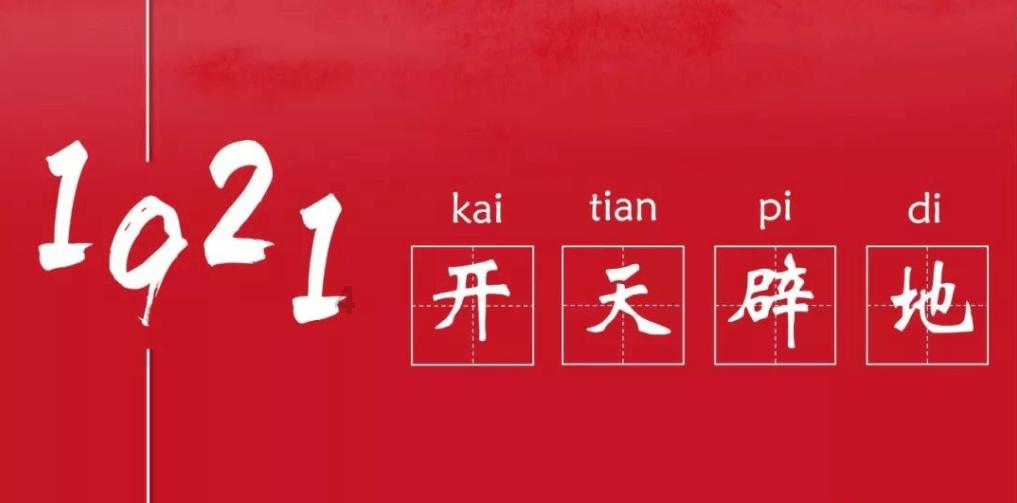 逃离蓝色之林