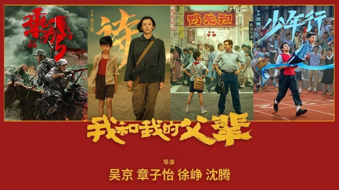 春雨直播app