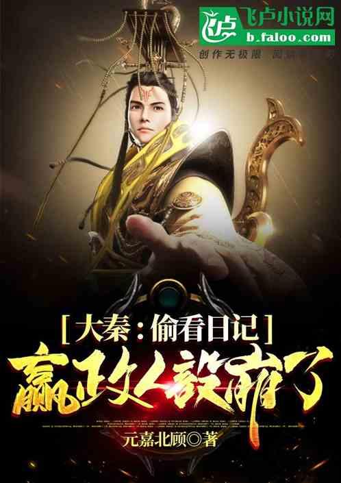 金融产品高效赋能 点燃经济发展新引擎