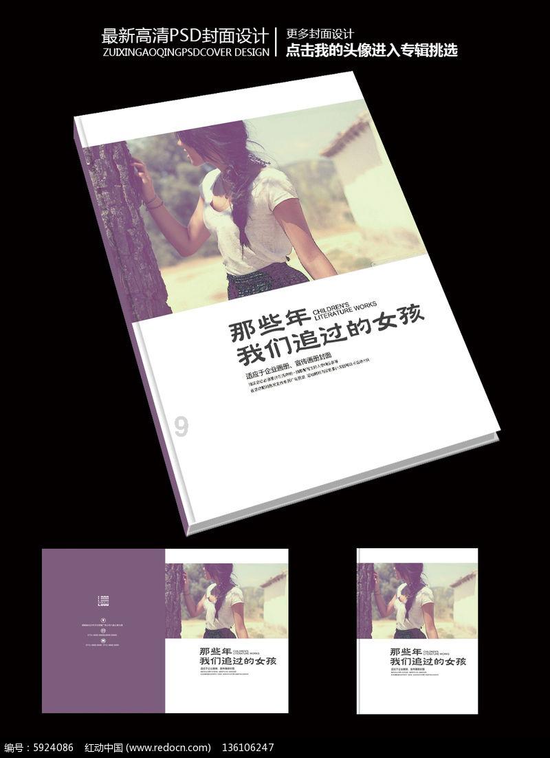 逃离死亡岛